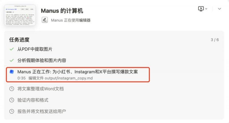 ex是什么外汇平台技术巨头“挖人战”白热化！谷歌、Meta同日出手收购